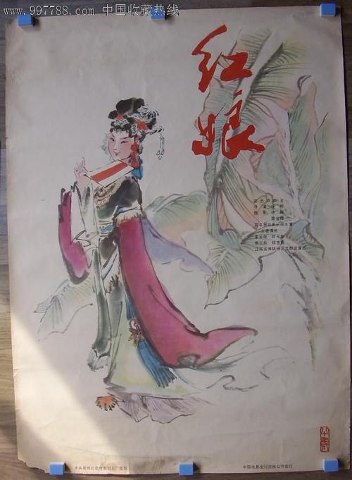 凯瑟琳租房 毕业证成绩单认证